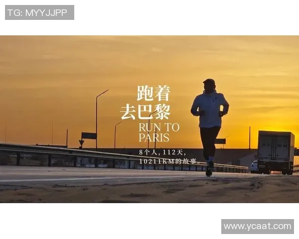 极限运动的魅力与挑战张芳分享她的冒险人生与成长故事