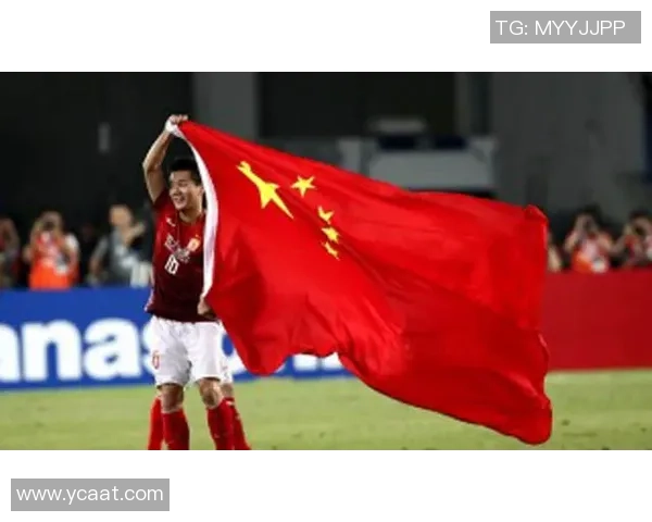 国足球衣颜色的演变与象征意义探讨